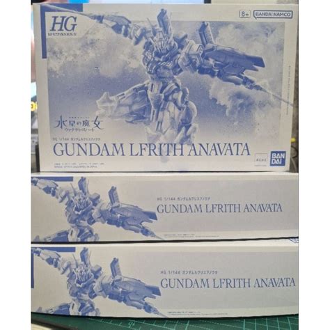 P Bandai Hg Gundam Lfrith Anavata Toys Collect