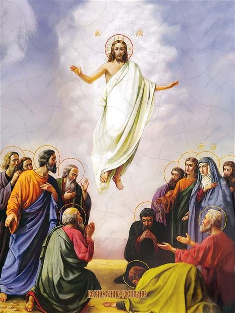 Вознесение Господне | Angel pictures, Jesus painting, Jesus christ art