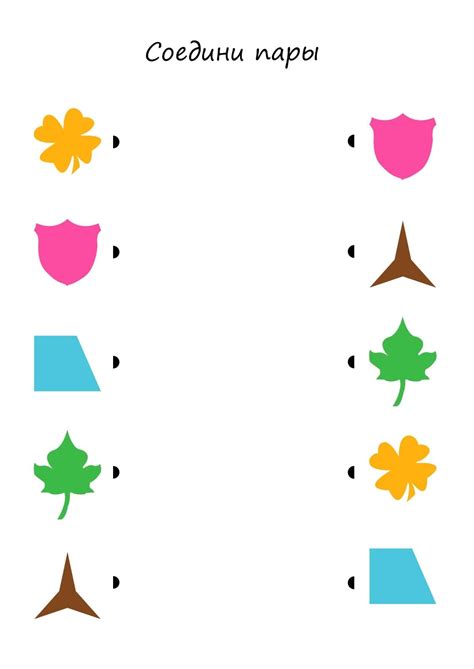 Задания-картинки найди пару для детей распечатать | Аналогий нет Mickey ...