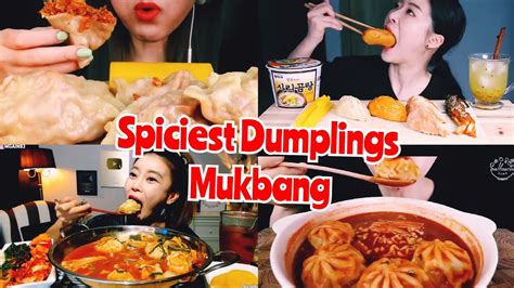 MUKBANGERS EATING SPICIEST DUMPLINGS Spiciest Dumpling Mukbang Asmr