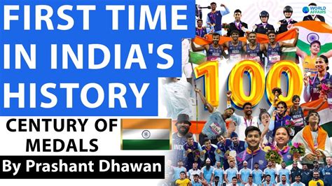 FIRST TIME IN INDIA S HISTORY 100 MEDALS At The Asian Games Century