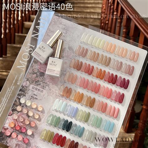 Mosi Romantic Honey 40 Colors New Popular Nail Polish Ice Tea Color Nude Powder Jade Transparent