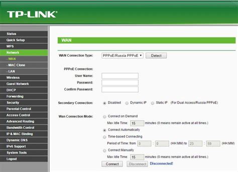 C Mo Configurar Router Como Repetidor Gu A Hardware