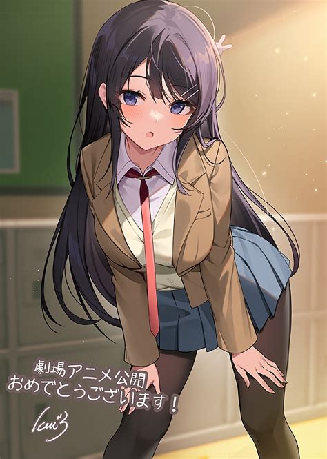 Mai Sakurajima Bunny Girl Senpai Rjoshikosei