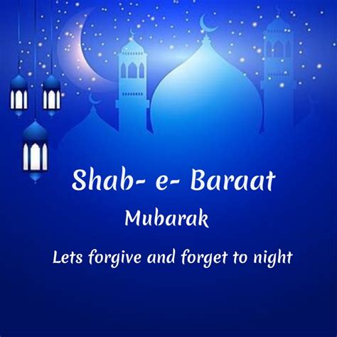 Shab E Barat 2023 Template Postermywall