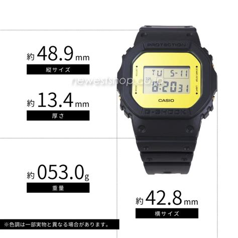 CASIO カシオ G SHOCK G ショック Metallic Mirror Face メタリックミラーフェイス DW 5600BBMB