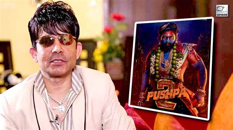 Krk Gets Trolled For Mocking Allu Arjun From His First Look In Pushpa