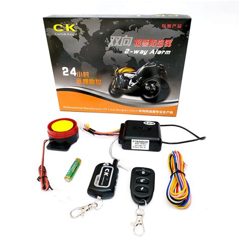 Ck Way Remote Security Anti Theft Alarm Motorcycle System