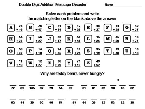 Double Digit Addition Activity Math Message Decoder Teaching Resources