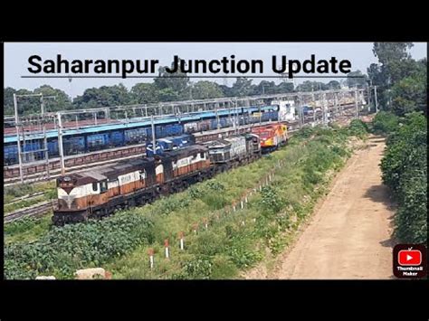 SAHARANPUR STATION LIVE UPDATE DFCCIL Station Redevelopment Part