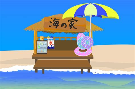 海の家のフリーイラスト 夏の海の建物無料素材 チコデザ