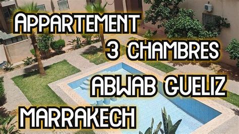 APPARTEMENT à Vendre à Abwab gueliz MARRAKECH YouTube