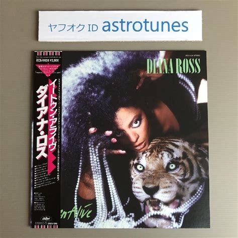 傷なし美盤 新品並み ダイアナ・ロス Diana Ross 1985年 Lpレコード イートゥン・アライヴ Eaten Alive 国内盤 帯