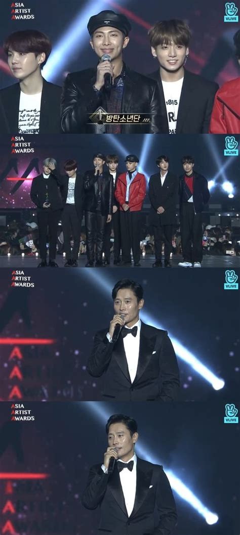 2018 Aaa 방탄소년단x이병헌 Aaa 영예의 대상방탄 5관왕 종합 네이트 연예