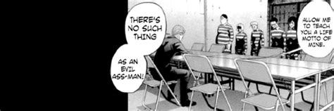 Kumaccino Gay On Bluesky