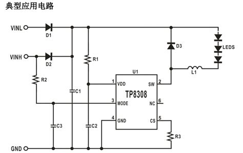 Tp8308芯片固定关断时间控制模式的降压型led