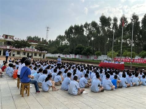 【开学第一课】齐聚“云课堂”，禁毒早知道遂溪县人民政府公众网站