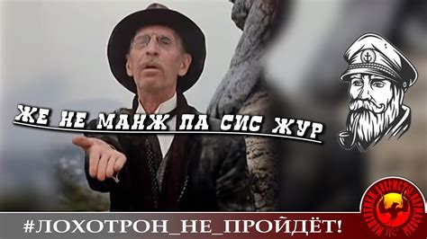 Киса инвестирует. (Автор - моряк Андрей) - YouTube