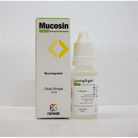 سعر ومواصفات Mucosin 75 Mg Ml Oral Drops 15 Ml من Seif فى مصر ياقوطة‏