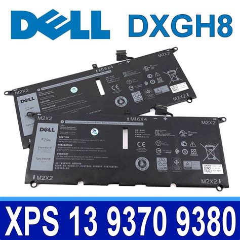 DELL DXGH8 HK6N5 P115G P115G001 G8VCF P82G P82G001 P82G002 XPS 13 9370