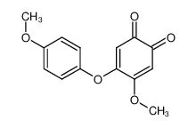 Parametoxi Fenoxi Metoxi Ortobenzoquinona Cas Proveedor