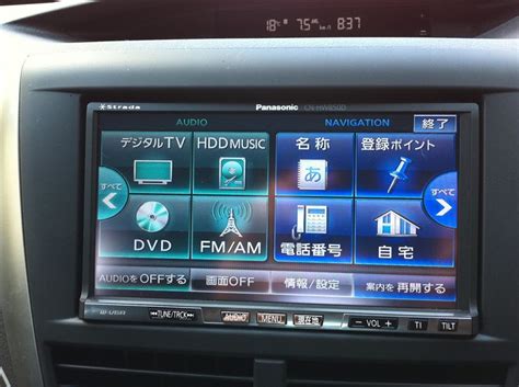 Panasonic CN-HW850D のパーツレビュー | インプレッサ WRX STI(Nuit) | みんカラ