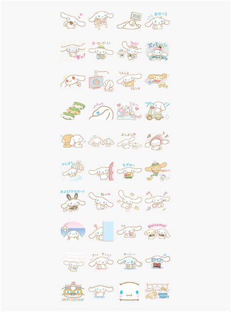 Sanrio Printable Stickers Cinnamoroll, HD Png Download , Transparent ...