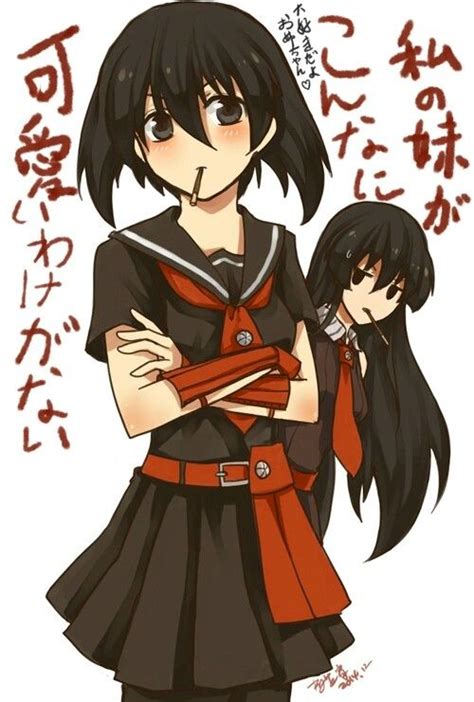 18 Best Kurome Akame Ga Kill Images On Pinterest Akame Ga Kill