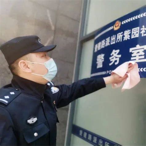 【警界新青年】 “90后”民警扎根社区警务 挥洒青春激情李金群众工作