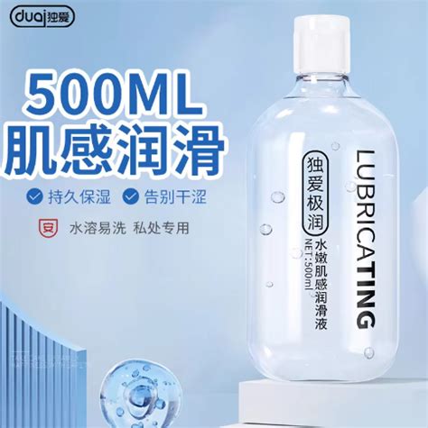 Lubricante Anal A Base De Agua Para Sesi N Sexual Gel De Amor Excitador Para Mujeres Aceite