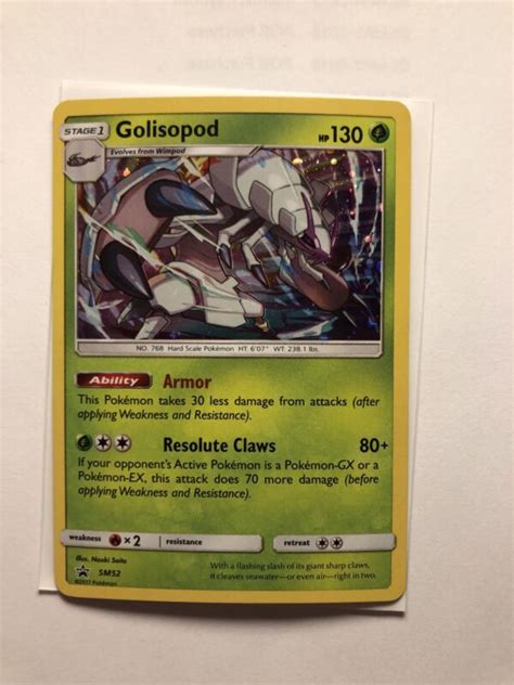 Golisopod Pokemon Cards - Find Pokemon Card Pictures With Our Database - Card Finder and Other ...