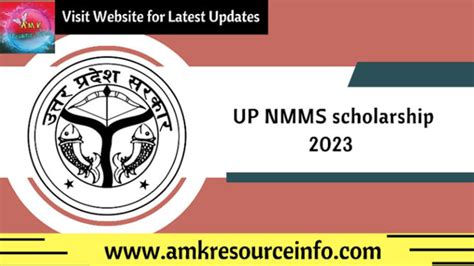 Up Nmms Scholarship 2023 Registration From 23rd August Amk Resource World