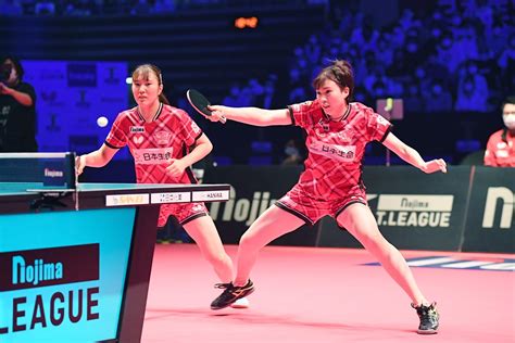 卓球tリーグ女子開幕戦 ～5連覇を目指す日本生命レッドエルフが好スタート～｜卓球レポート