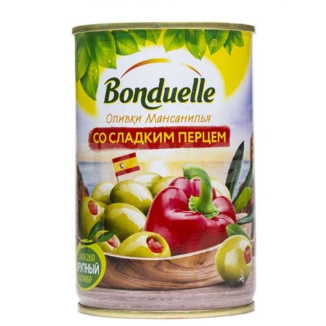 Оливки Bonduelle со Сладким перцем (314 мл) - IRMAG.RU