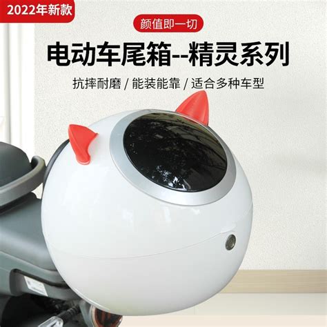 Купить 缍 缍. подготовить чемодан мотоцикл общий Ya xi ma vava lvyuan ...