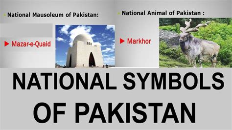 All National Symbols Of Pakistan National Symbols Of Pakistan With