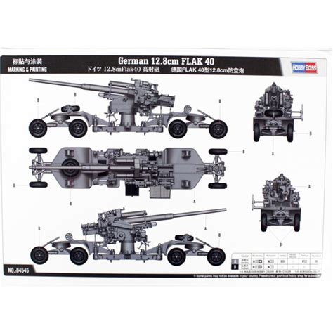 Hobby Boss 84545 1 35 Alman 12 8cm Flak 40 Uçaksavar Topu Fiyatı