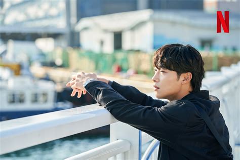 Woo Do Hwan And Lee Yoo Mi Embark On A New Journey In New Drama Mr