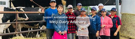 Meiji Dairy Advisory Meiji Group