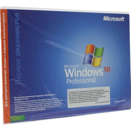 Microsoft Windows XP OEM Professional SP2 SP3 X32 Rus E85 04088 E85