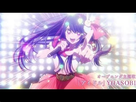 Yoasobi Idol Official Music Video Thai Sub Youtube