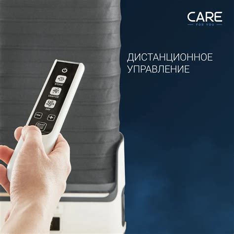 Паровая система для ухода за одеждой Tefal Care For You YT4050E1, цена ...