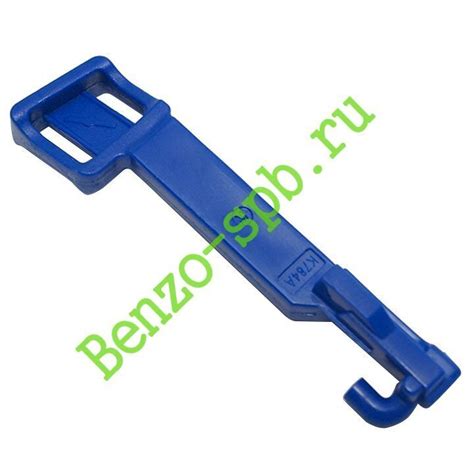 Рычаг воздушной заслонки для бензопилы Husqvarna 120 Mark II, 5450616-01
