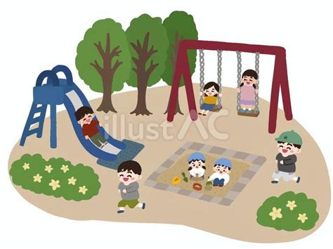 公園で遊ぶ子どもたちイラスト No 25118068｜無料イラスト・フリー素材なら「イラストac」