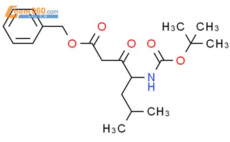 CAS No 1888310 94 8 Chem960