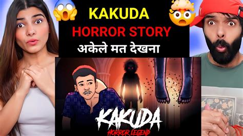 Kakuda Real Horror Story सचच कहन Horror Stories in Hindi