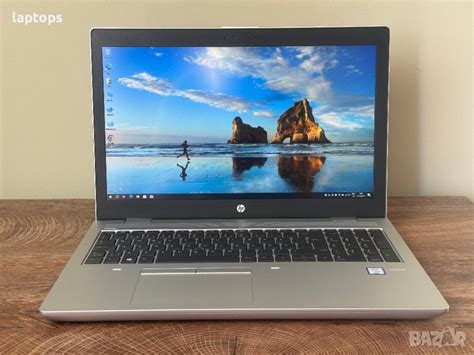 Hp Probook G I U Gb Gb Nvme Fullhd