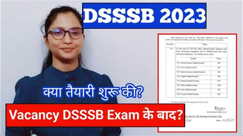 DSSSB Vacancy Recruitment 2023 DSSSB PRT TGT PGT Vacancy 2023 DSSSB