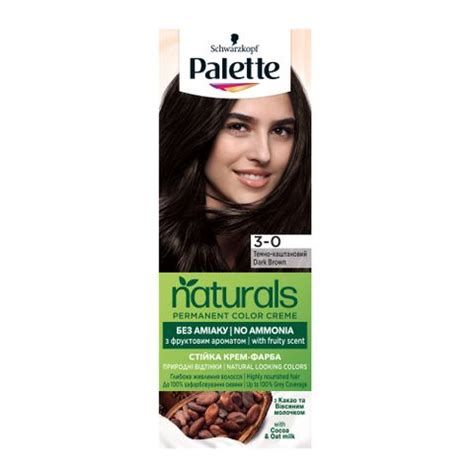 Pallete - боя за коса на топ цени