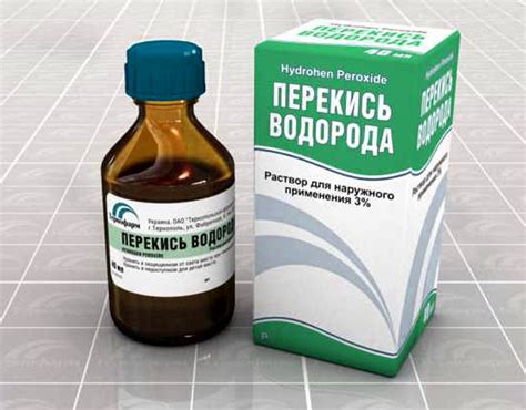 Перекись водорода для сада и огорода | Агропромышленный вестник